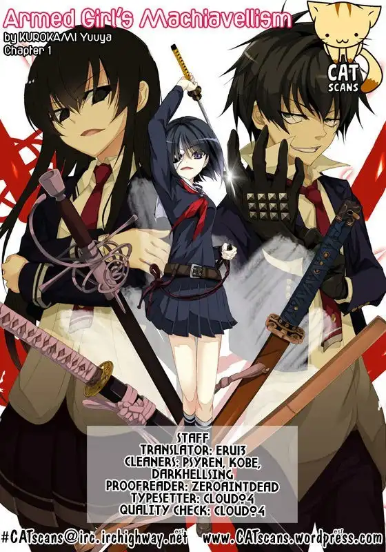 Busou Shoujo Machiavellianism Chapter 1 1